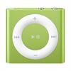 Apple iPod shuffle digital player MC750LL/A